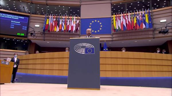 Speech by President Charles Michel at the European...