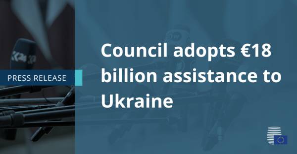 El Consejo adopta una ayuda de 18 000 millones de ...